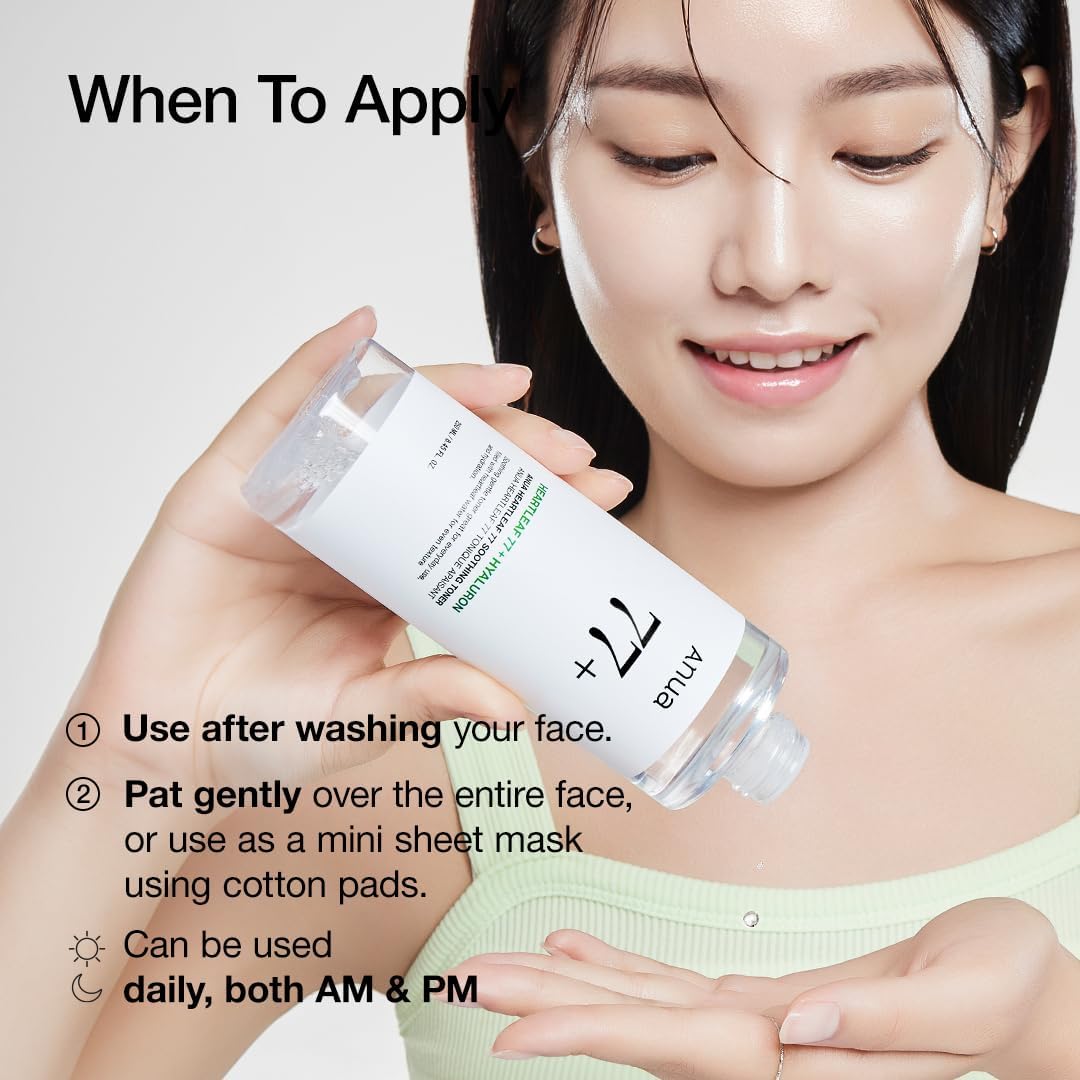 ANUAHeartleaf 魚腥草77%舒緩爽膚水 保濕提亮 250ml