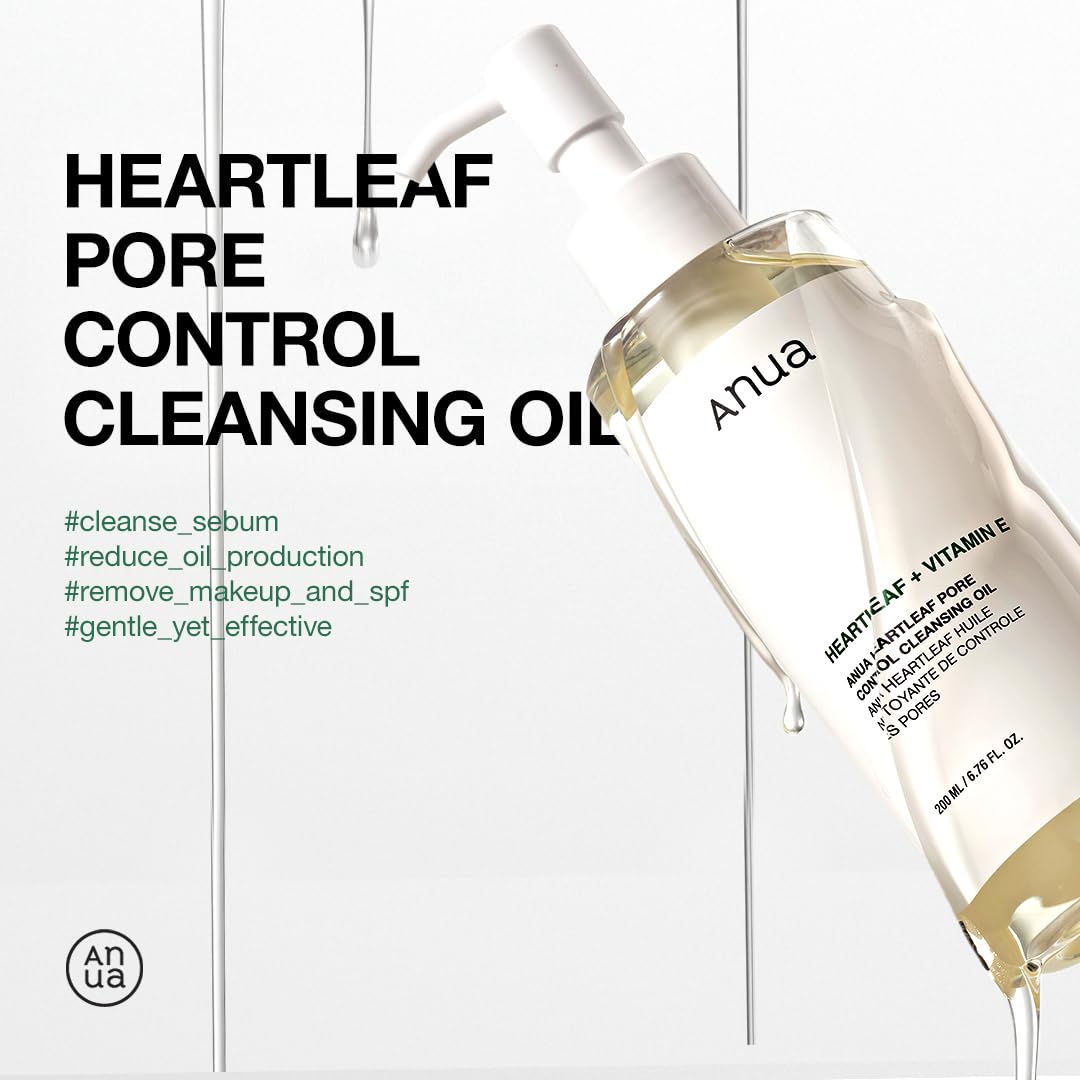 Heartleaf(魚腥草) 通用肌 毛孔控制卸妝油 卸妝毛孔深層清潔 黑頭剋星