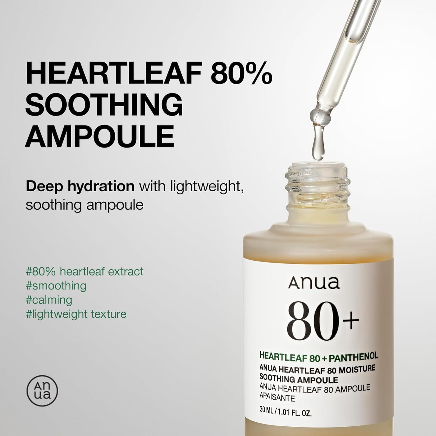 Heartleaf 80% 舒緩安瓿 適用於敏感肌膚的面部保濕