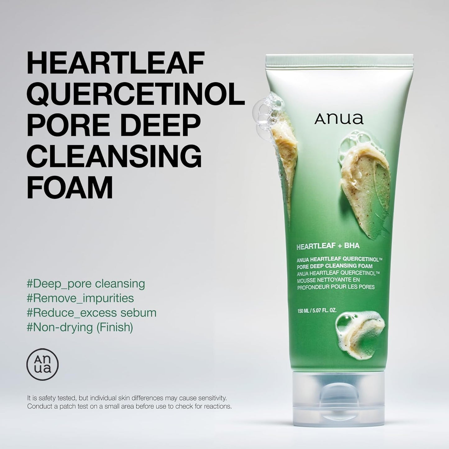 ANUA Heartleaf 槲皮素毛孔 深層清潔 泡沫潔面乳