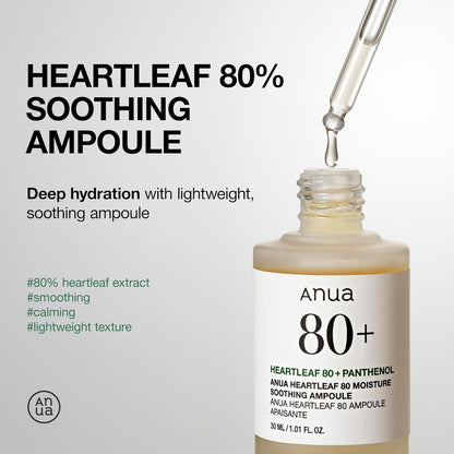 舒緩肌膚兩件套 Heartleaf 77 PH5.5 舒緩爽膚水+Heartleaf 80 敏感肌膚舒緩安瓿