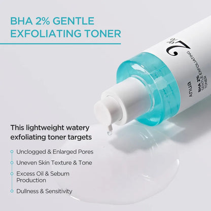 BHA 2% 溫和去角質爽膚水