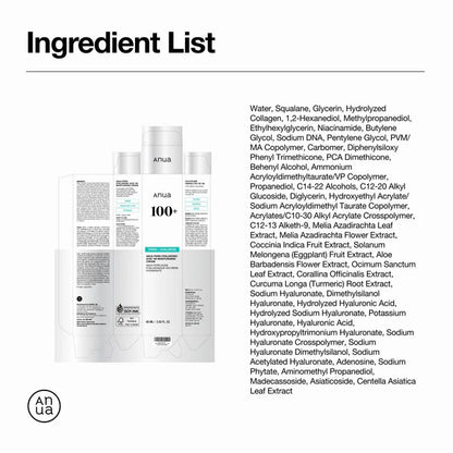 PDRN 玻尿酸 100 保濕霜